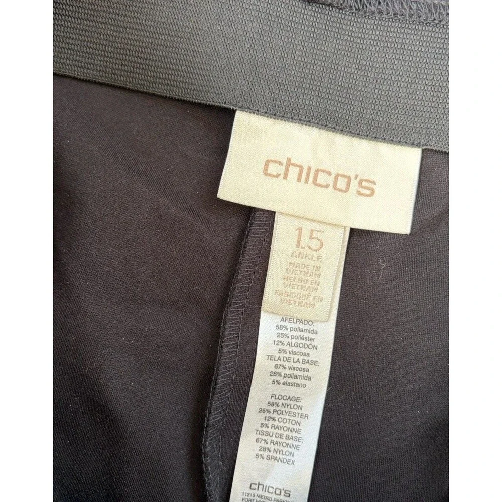 Chicos Juliet Flocked Trouser Pants Size 1.5 Medium Gray Black Velvet Chain Link